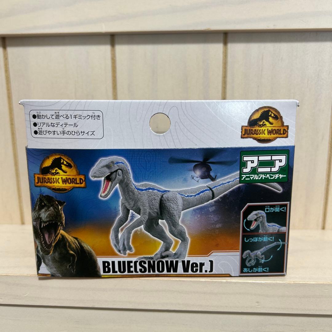 アニア　アニマルアドベンチャー　ブルー　スノーVer. ジュラシックワールド — image 2