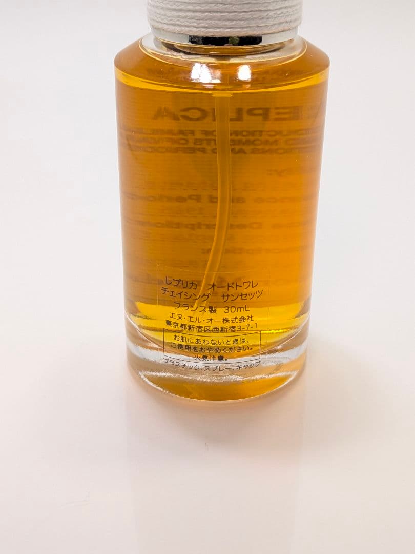 ほぼ満水　マルジェラ チェイシングサンセッツ 30ml 箱付 — image 2