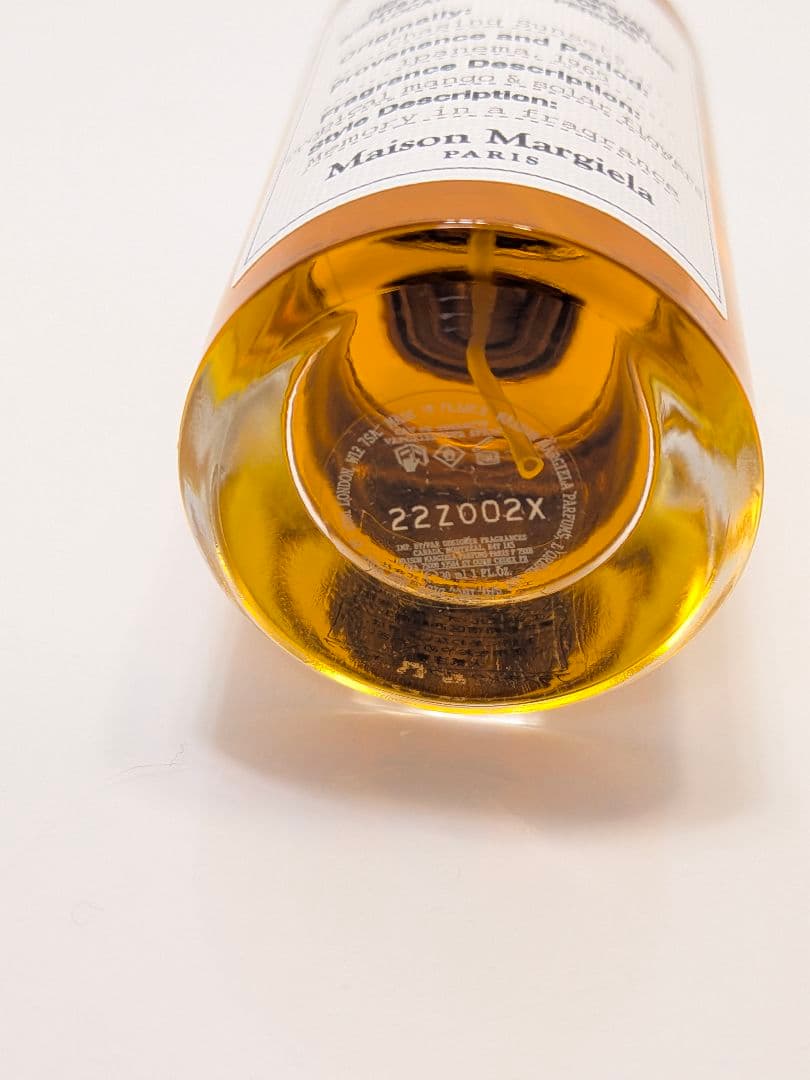 ほぼ満水　マルジェラ チェイシングサンセッツ 30ml 箱付 — image 4