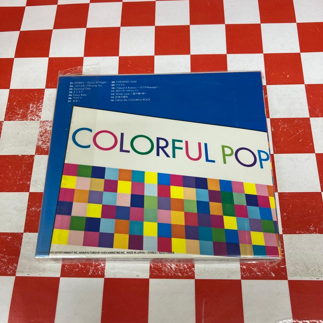 【Z23533】COLORFUL POP — image 2