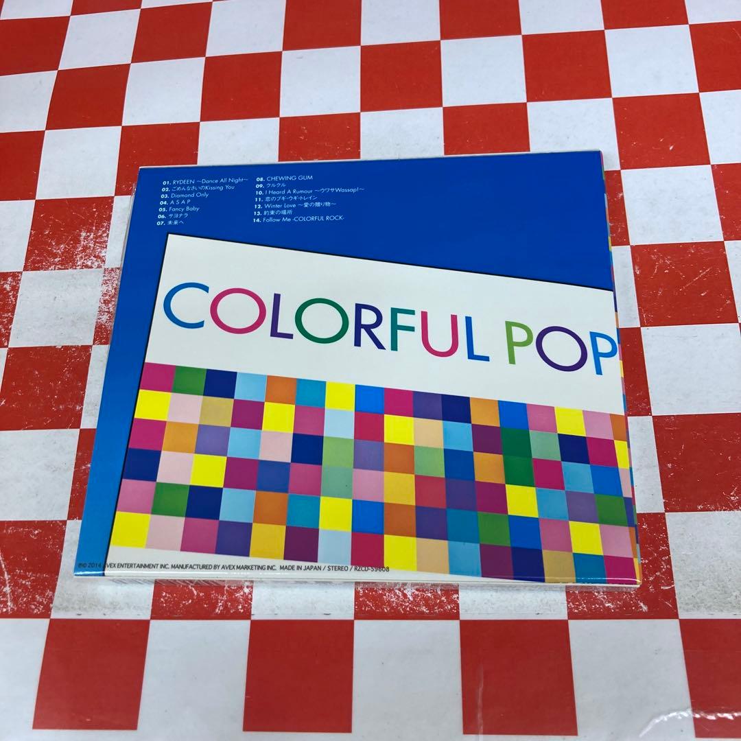 【Z23533】COLORFUL POP — image 4