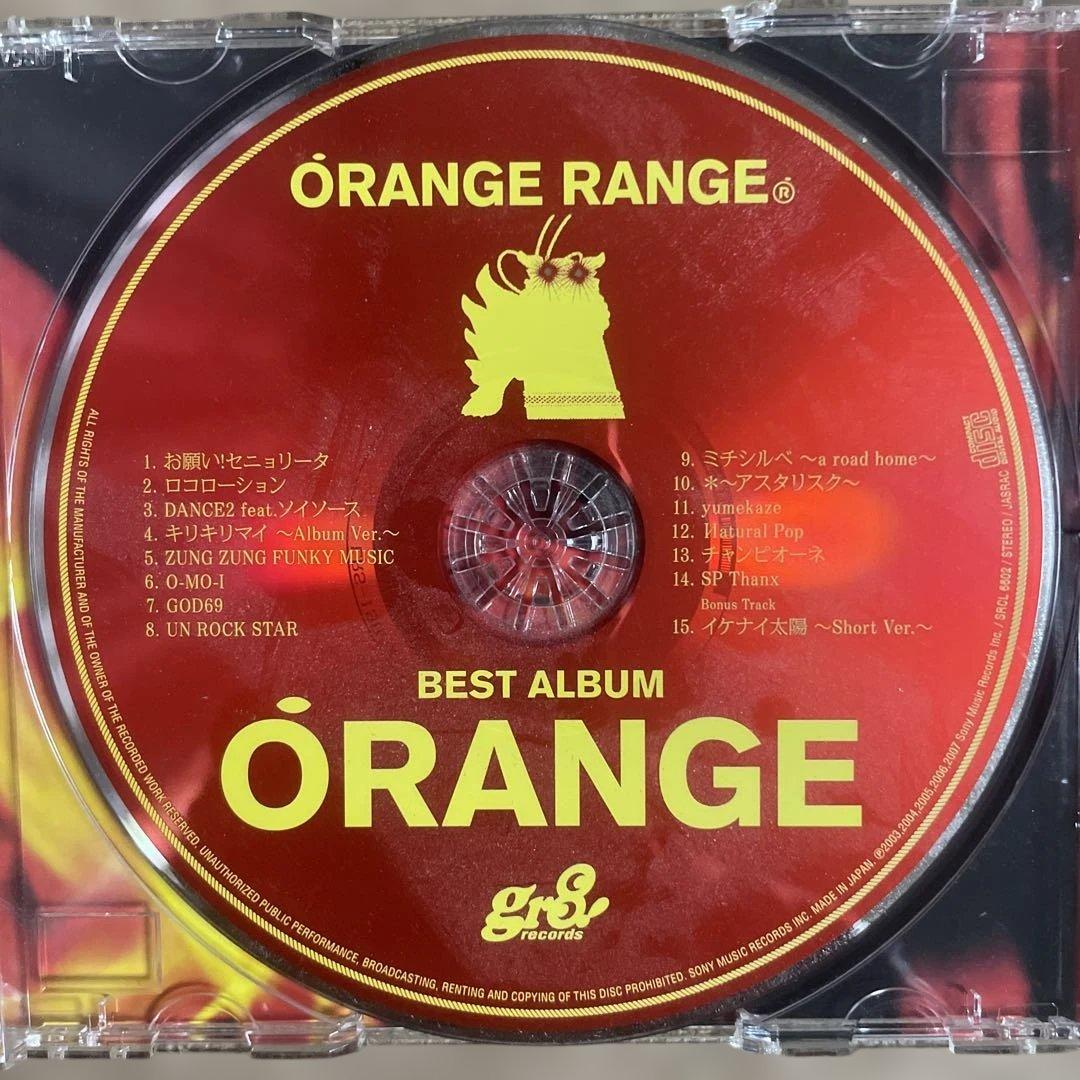 ORANGE RANGE ベストアルバム ORANGE CD お宝 — image 4