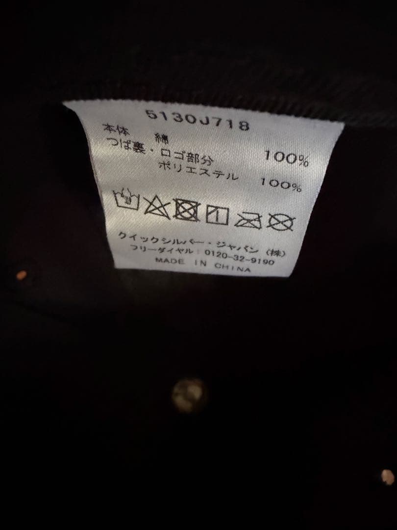 DC ブラック スナップバックキャップ — image 5
