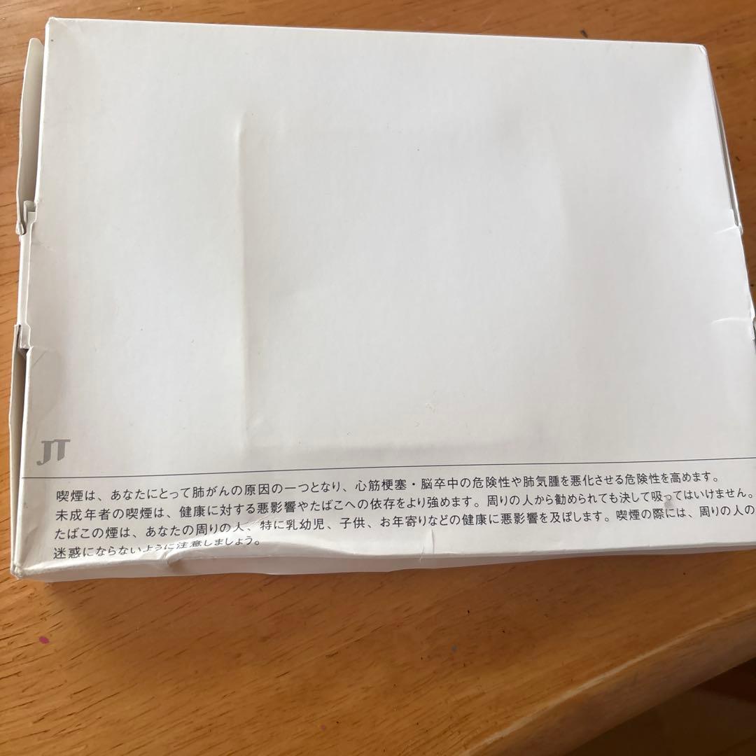 セブンスター 灰皿 非売品 — image 4