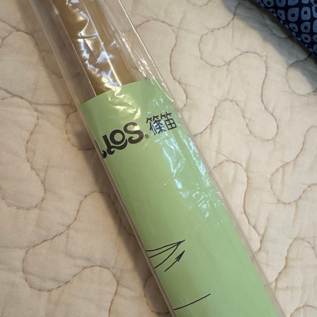 新品　AULOS アウロス 篠笛 【新品】 八本調子 専用袋付き — image 2