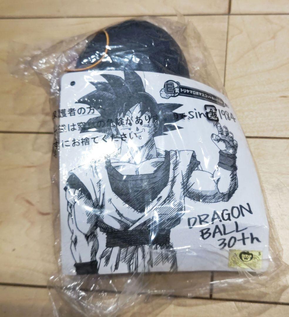 ドラゴンボール30th!一番くじ　鳥山ロボぬいぐるみ — image 2
