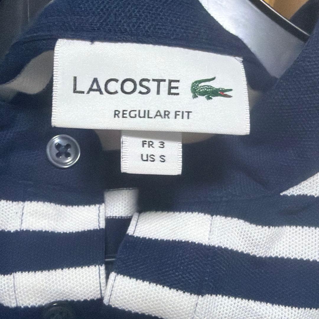 LACOSTE ボーダー ポロシャツ ネイビー×ホワイト — image 3
