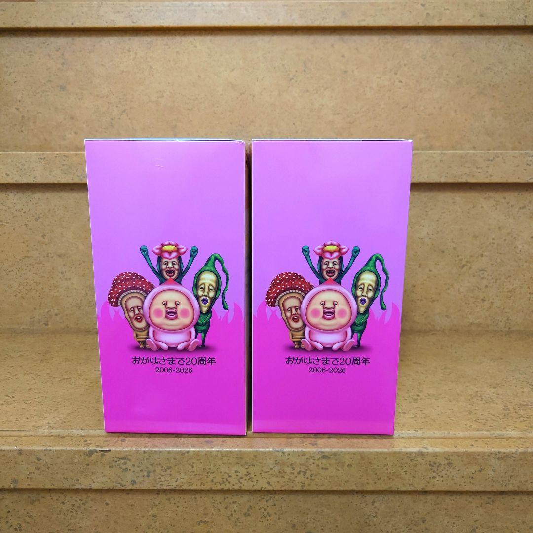 新品　こびとづかん カクレモジリ＆スモモノウチ ヘッドホン　2点　匿名配送 — image 2