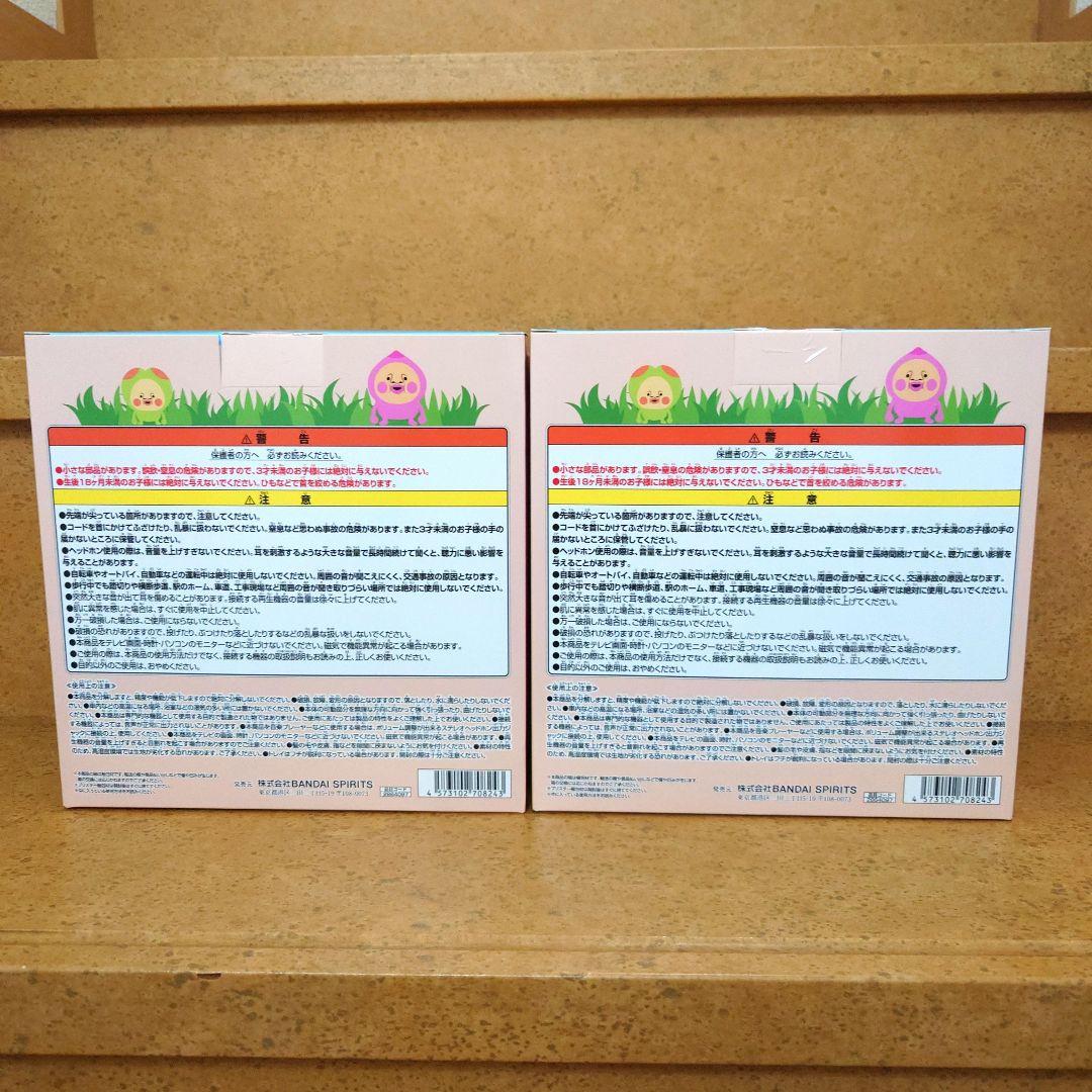 新品　こびとづかん カクレモジリ＆スモモノウチ ヘッドホン　2点　匿名配送 — image 4