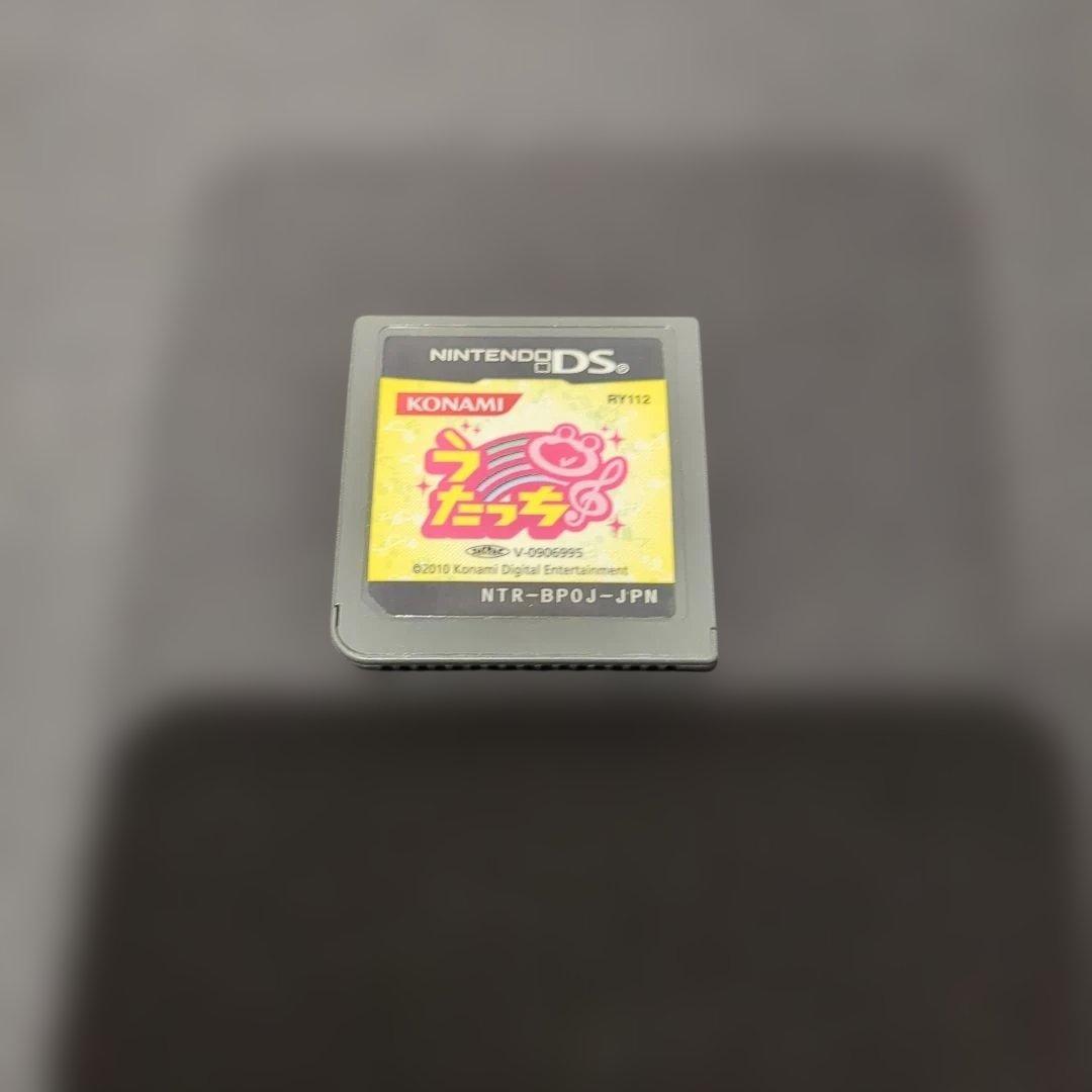 DS うたっち — image 4
