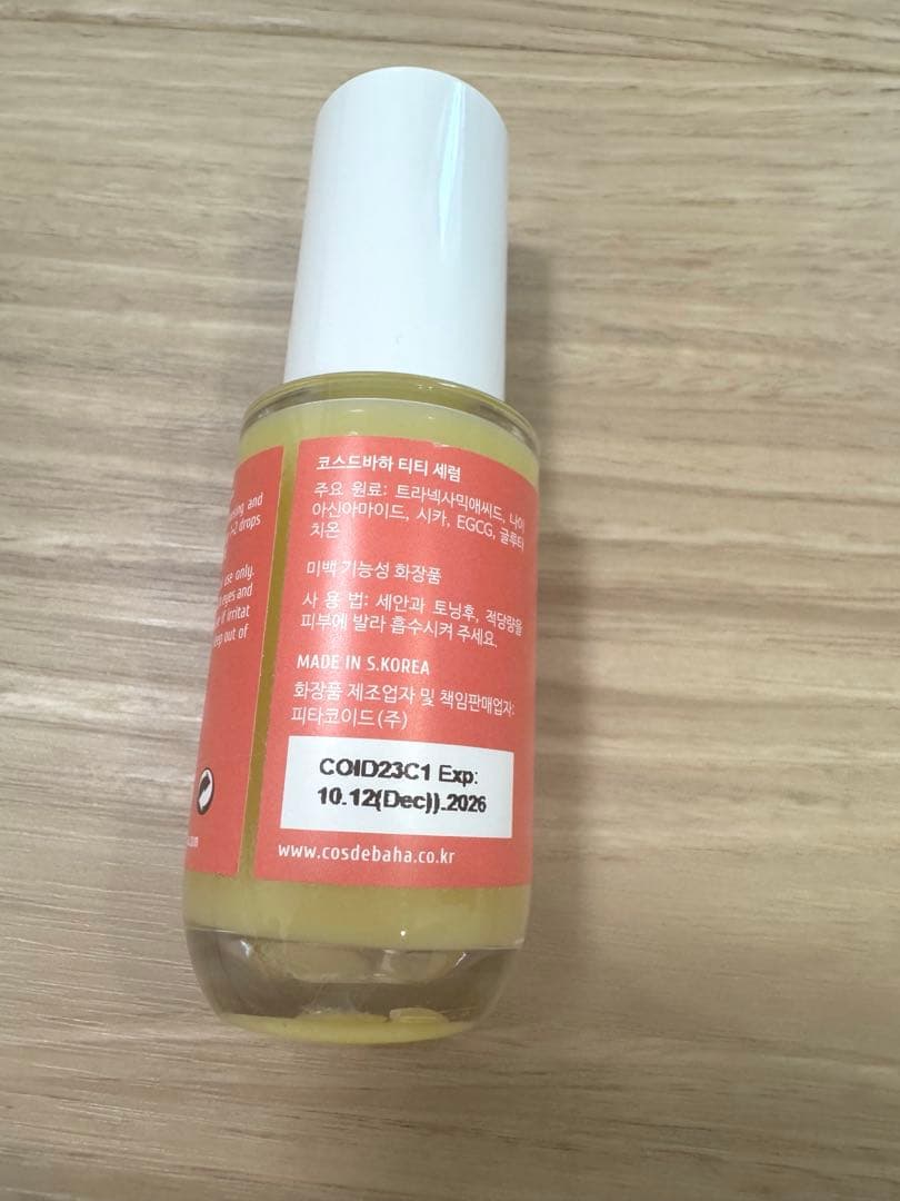 未使用 Cos De BAHA TT Tranexamic Acid — image 2