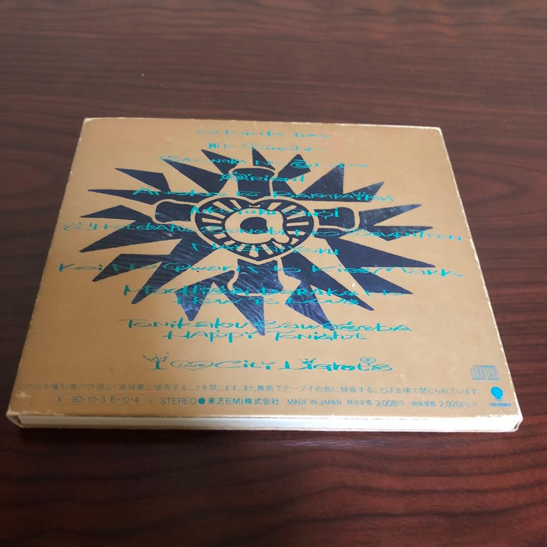 CD☆A-JARI／アジャリ／ファイナル・ライヴ／CT32ー5532 — image 5