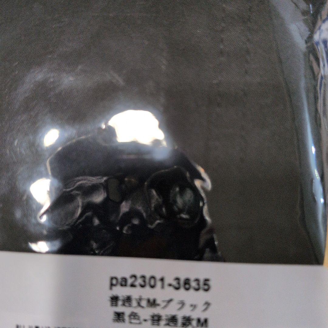 ダークエンジェル　М　ブラック　涼しいワイド イージーパンツ イージーコクーン — image 2
