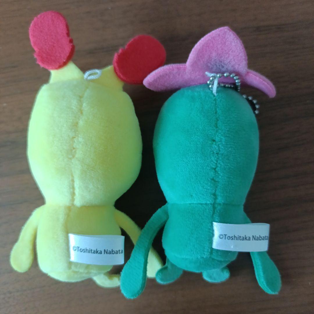 こびとづかん ぬいぐるみキーホルダー 2種セット — image 2