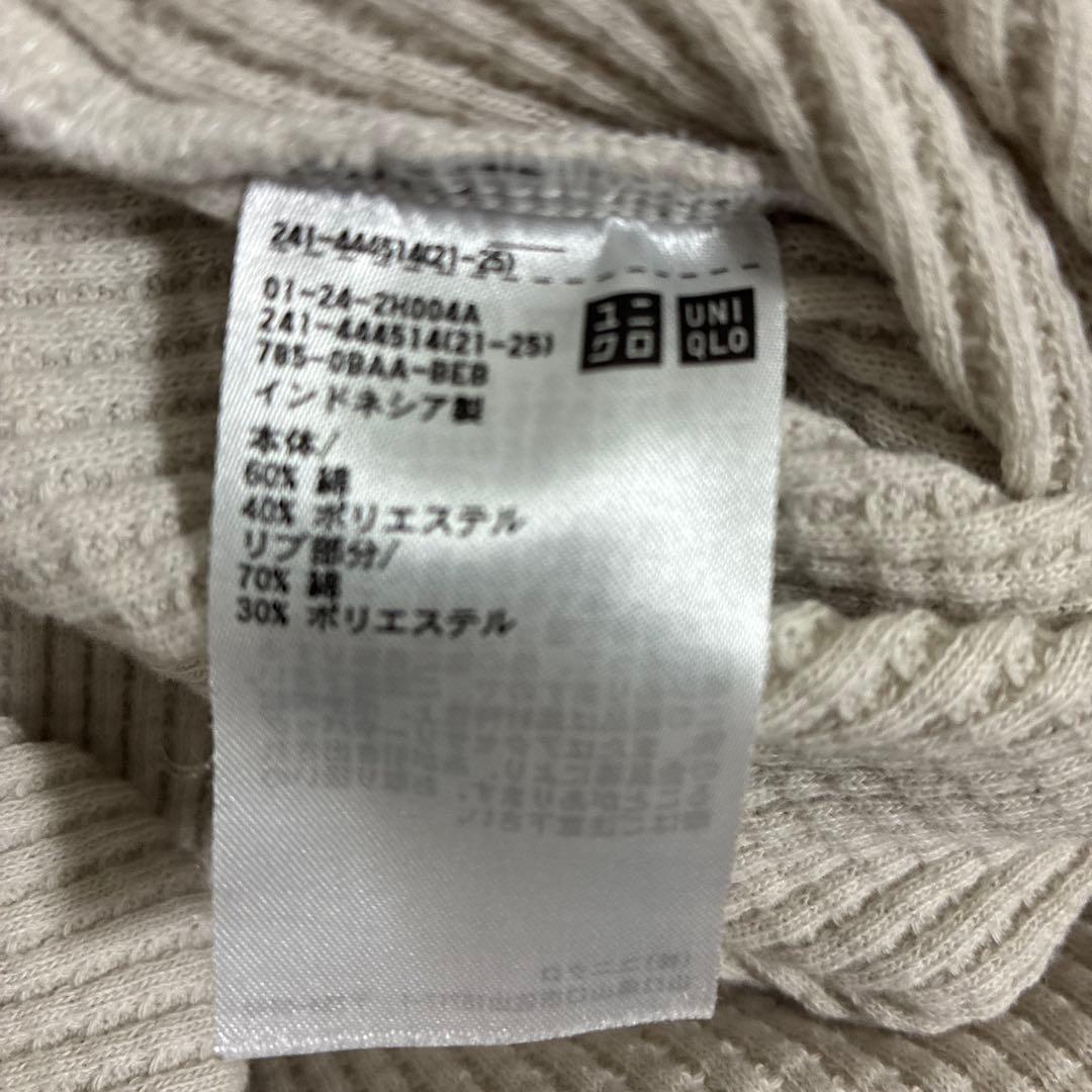 ユニクロ　ワッフルカットソー　長袖tシャツ　ベージュ — image 4