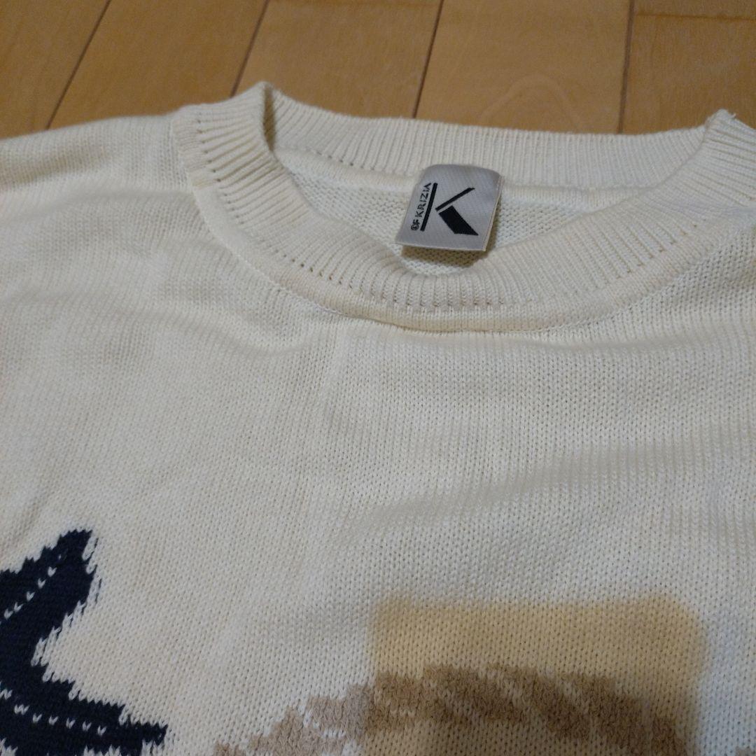 KRIZIA コットンニット セーター — image 2