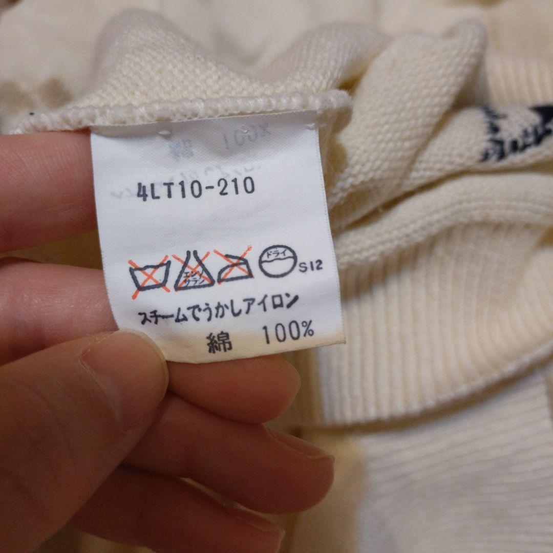 KRIZIA コットンニット セーター — image 5