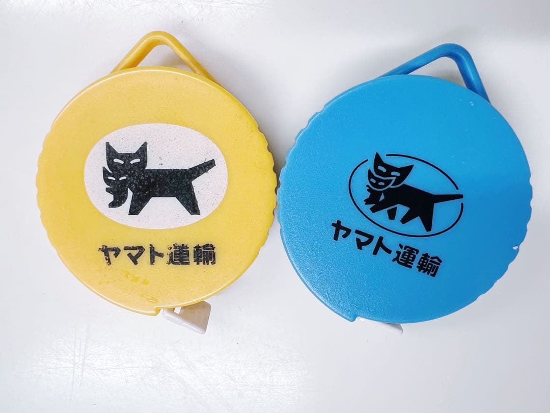 ヤマト運輸 専用メジャー 2個セット — image 2
