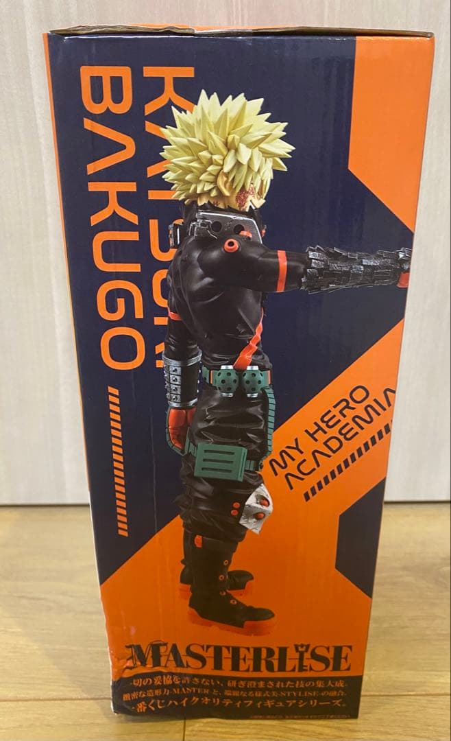 一番くじ　僕のヒーローアカデミア-いつまでも手を差し伸べ続ける物語-　C賞 爆豪 — image 2