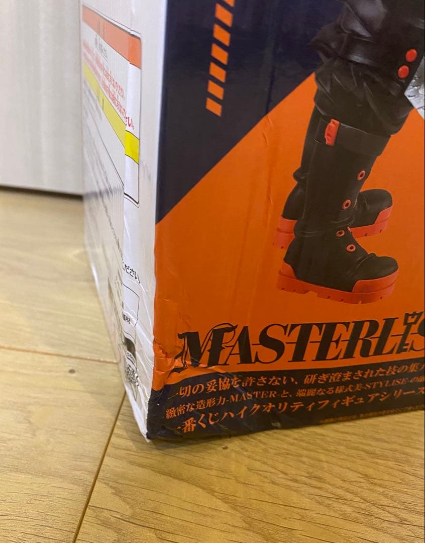 一番くじ　僕のヒーローアカデミア-いつまでも手を差し伸べ続ける物語-　C賞 爆豪 — image 3