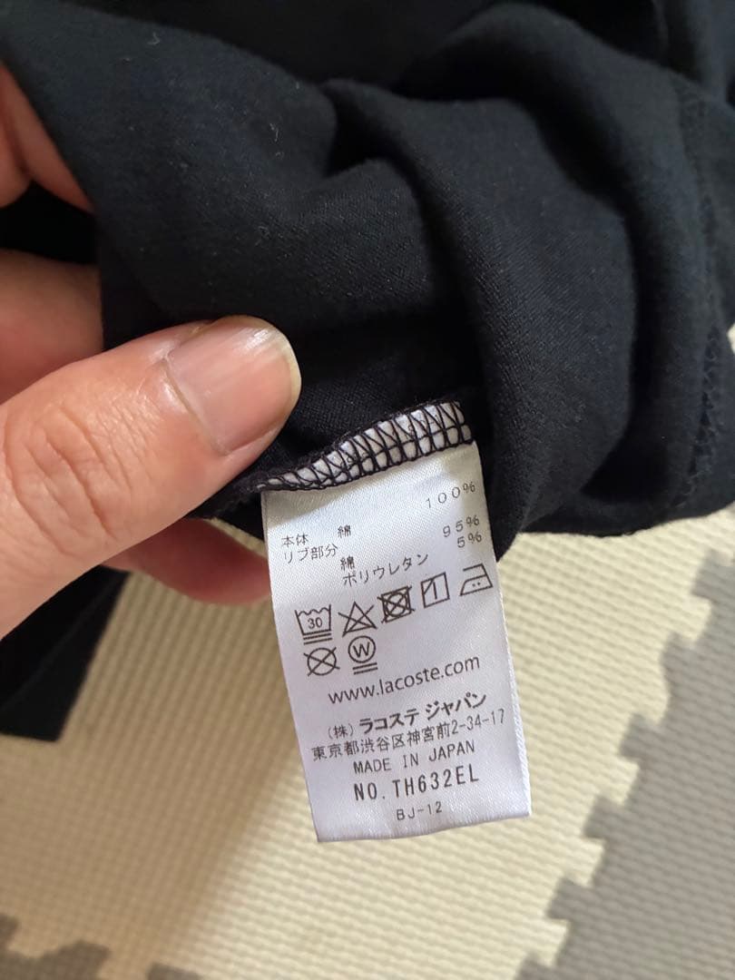 LACOSTE Vネック Tシャツ ブラック FR 5 US L — image 4