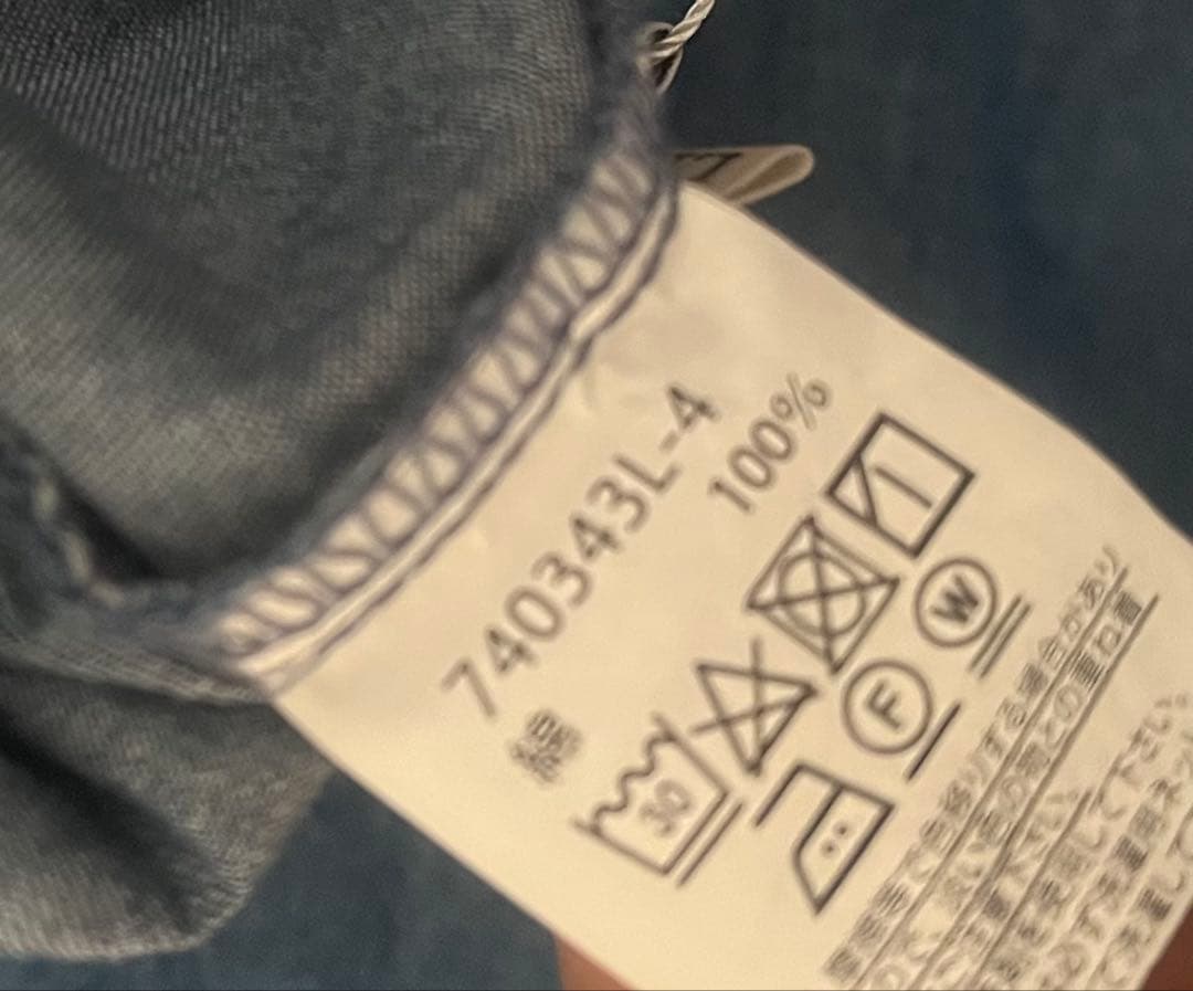 得！　新品未使用　ガウチョパンツ　デニム　夏パンツ　大きいサイズ　ぽっちゃり — image 5
