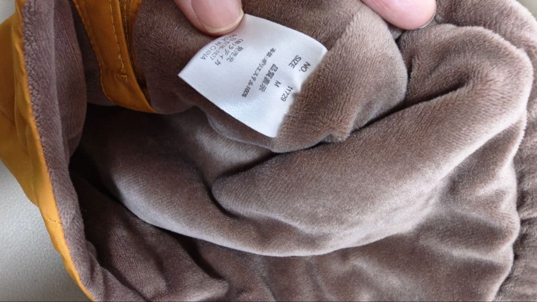 RADICA 犬用防寒ジャケット イエロー Mサイズ — image 3