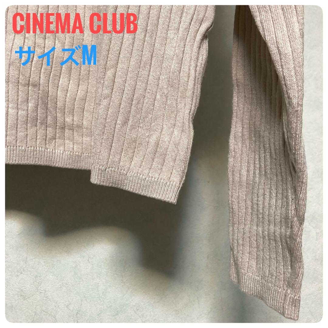 美品✨CINEMACLUB リブニット ベージュ M 上品 清楚 Vネック 長袖 — image 3