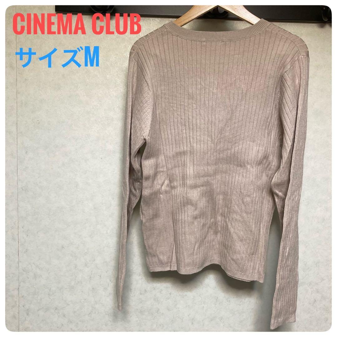 美品✨CINEMACLUB リブニット ベージュ M 上品 清楚 Vネック 長袖 — image 5