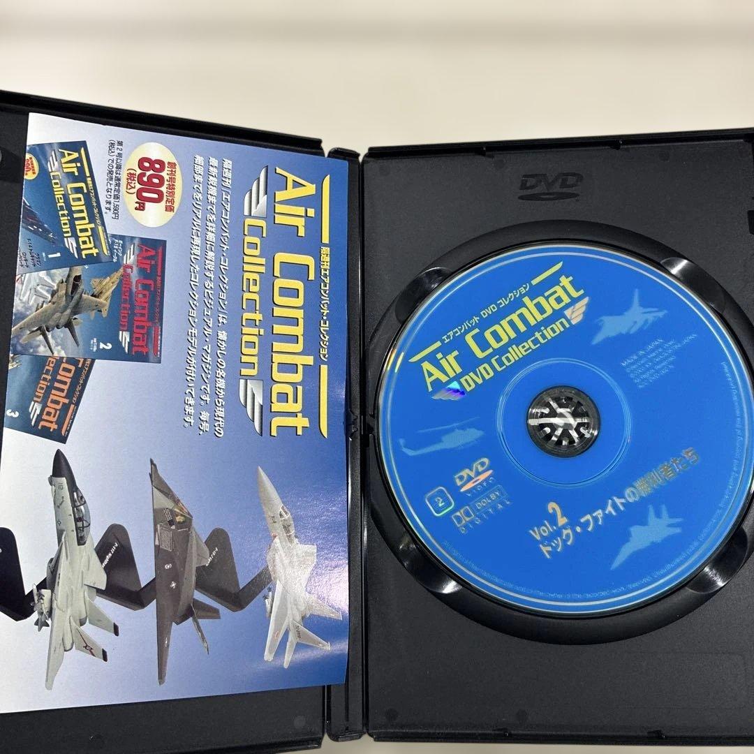 Air Combat DVD Collection 2 — image 3