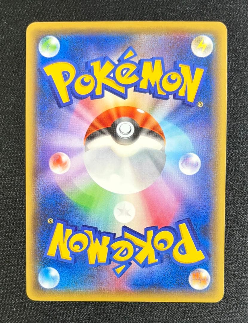 クロバットBREAK　プロモ　ポケモンカード — image 2