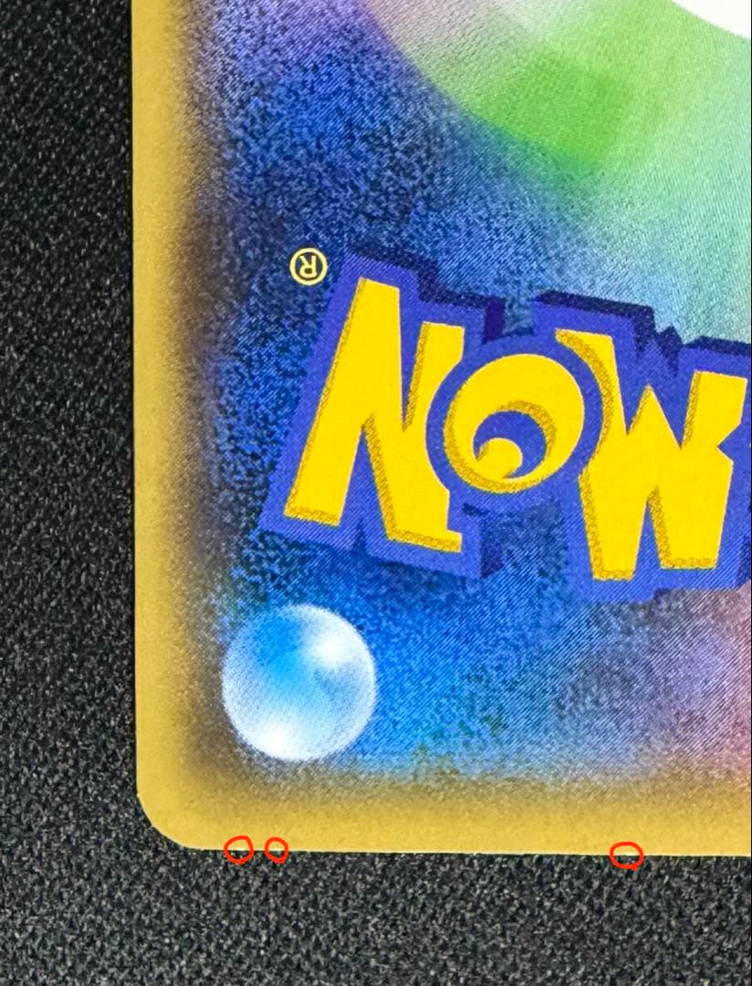 クロバットBREAK　プロモ　ポケモンカード — image 4