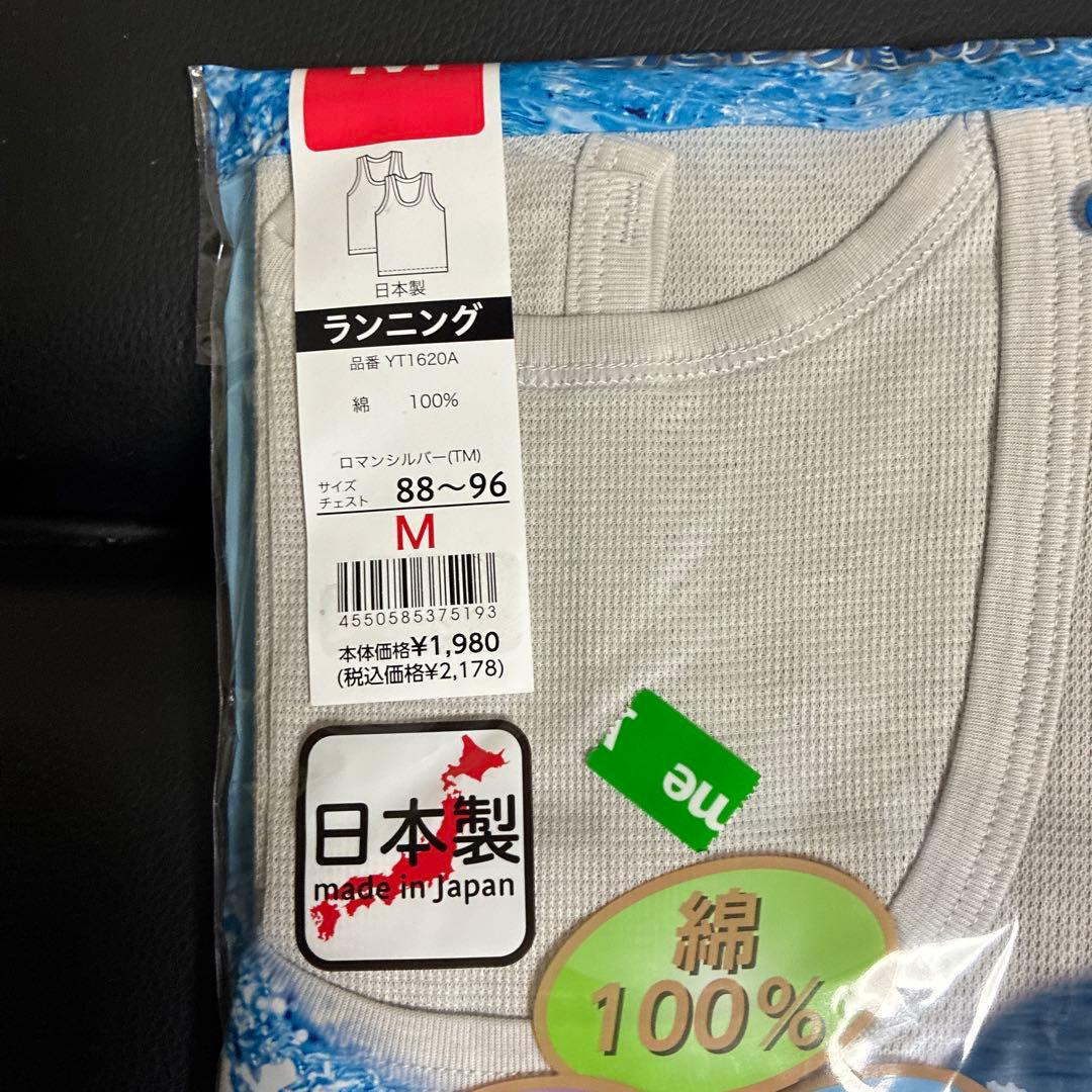 専用 — image 2
