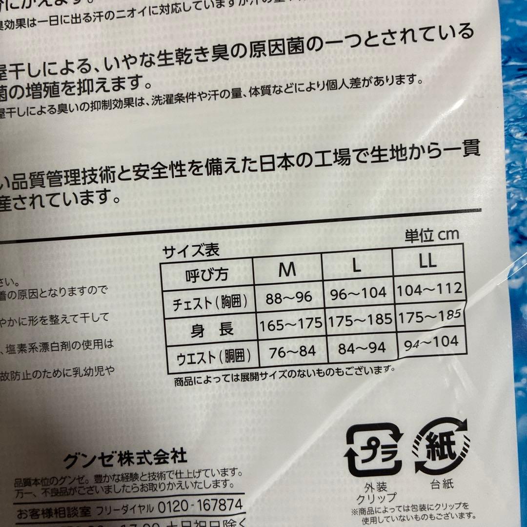 専用 — image 4