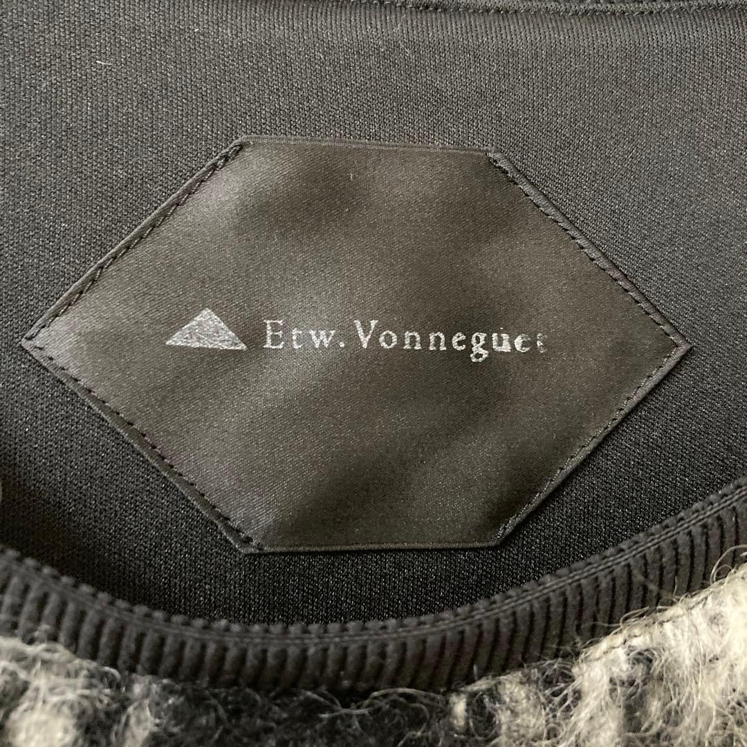 メンズ Etw.Vonneguet エトヴァスボネゲ プルオーバーモヘヤニット — image 3