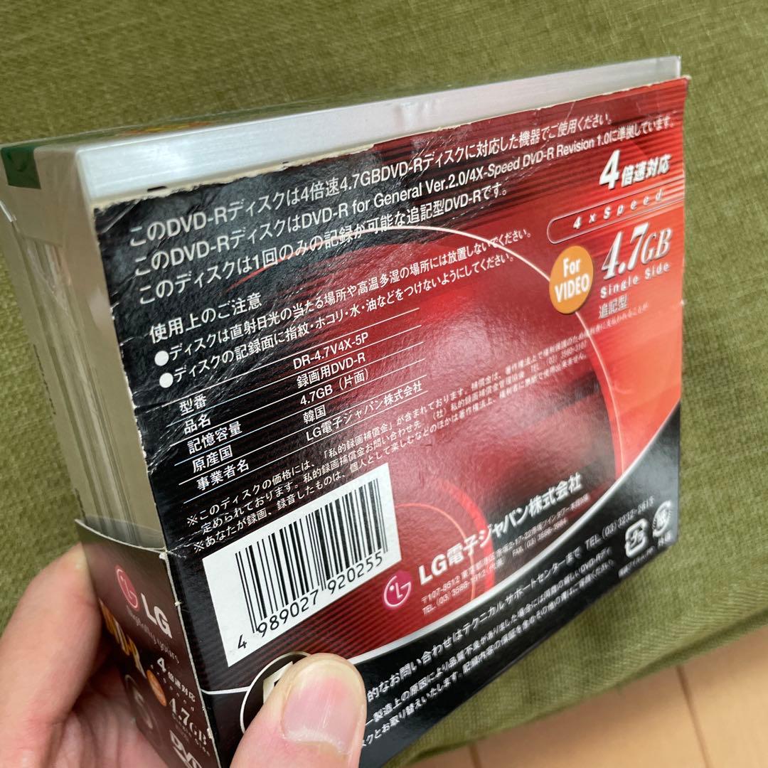 未開封Panasonic DVD5枚パック+ SAILOR CD-R 1枚セット — image 2