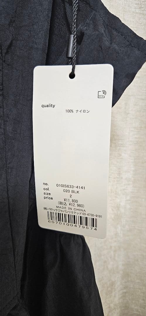 FRONT ZIP NYLON キャミドレス　Black　size2 — image 5