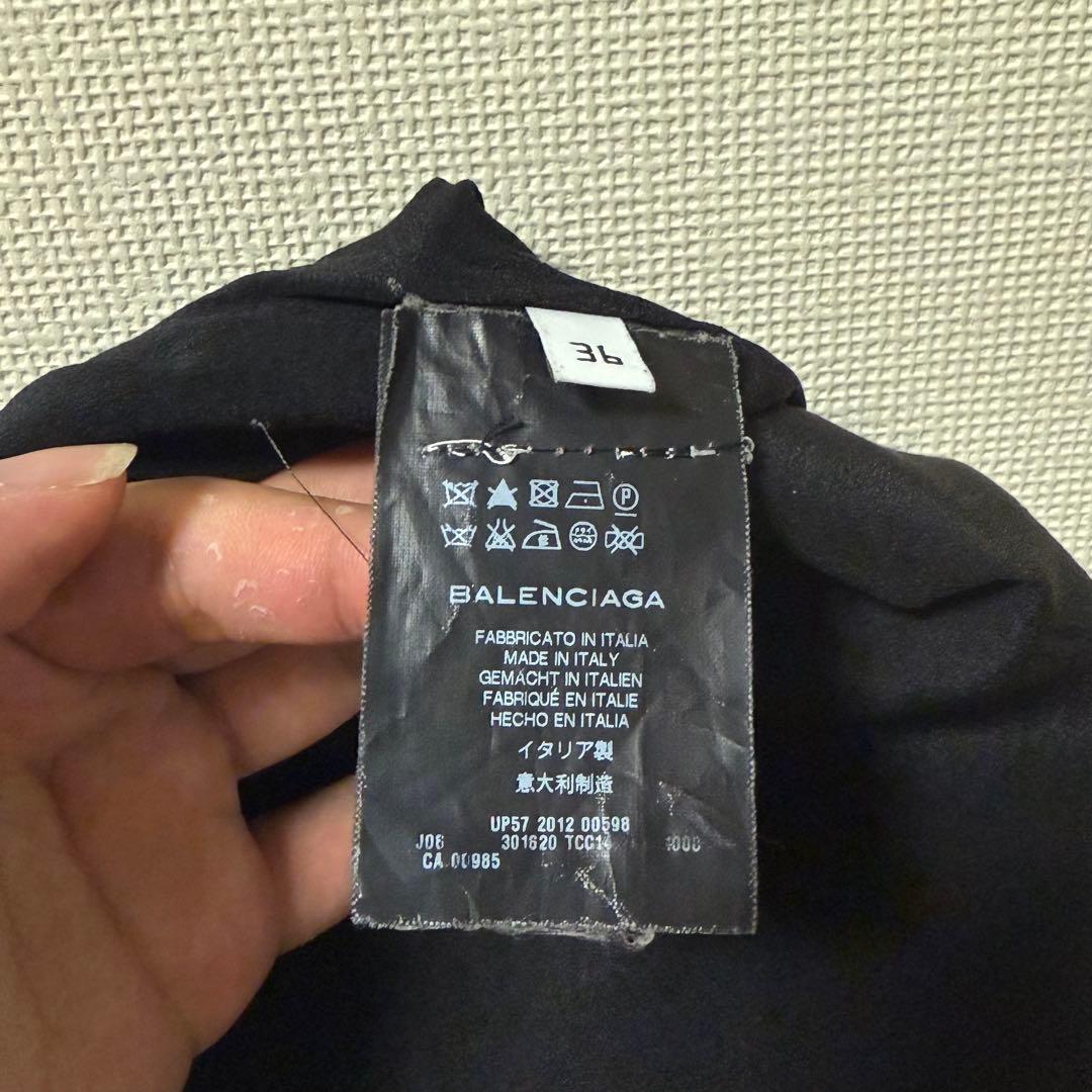 Balenciaga paris スカート ニコラ期 archive — image 5