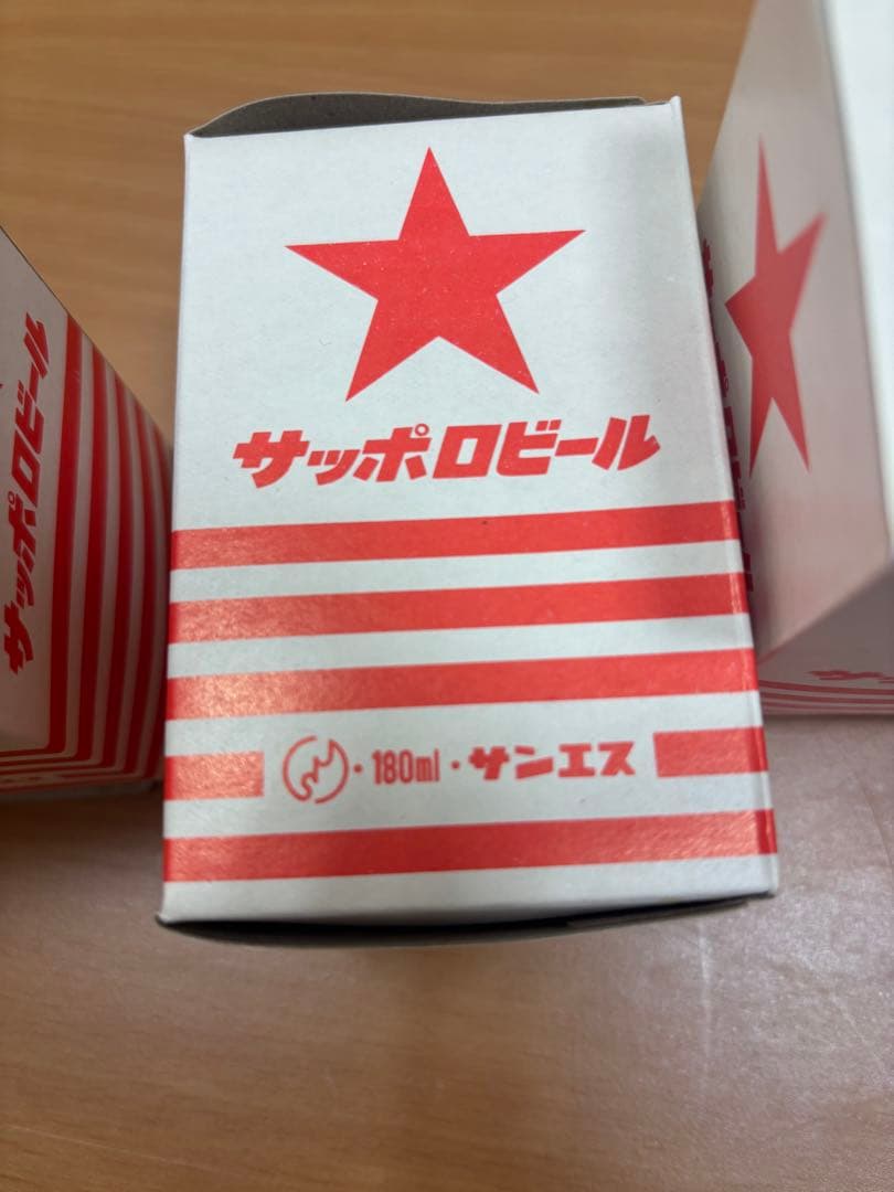 【新品未使用】サッポロビール グラス 180ml 4個セット — image 3