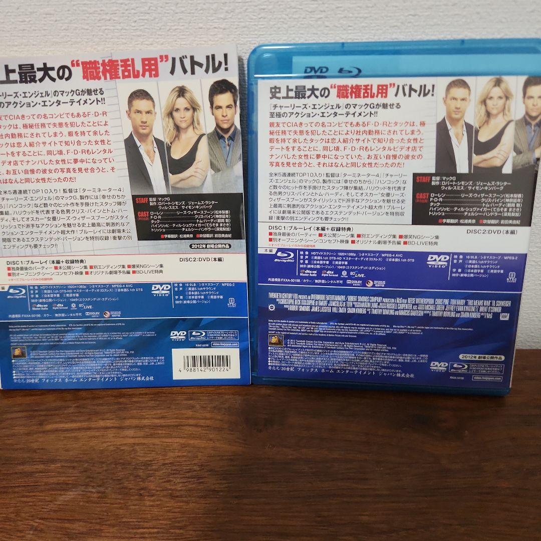 Black&White/ブラック&ホワイト エクステンデッド・エディション ブ… — image 2