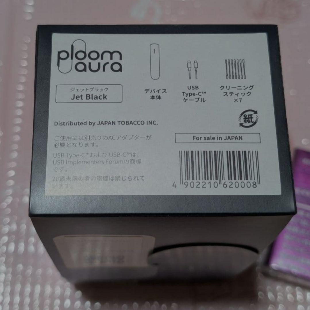 プルーム オーラ ploom aura Jet Black 本体 新品 未使用 — image 2