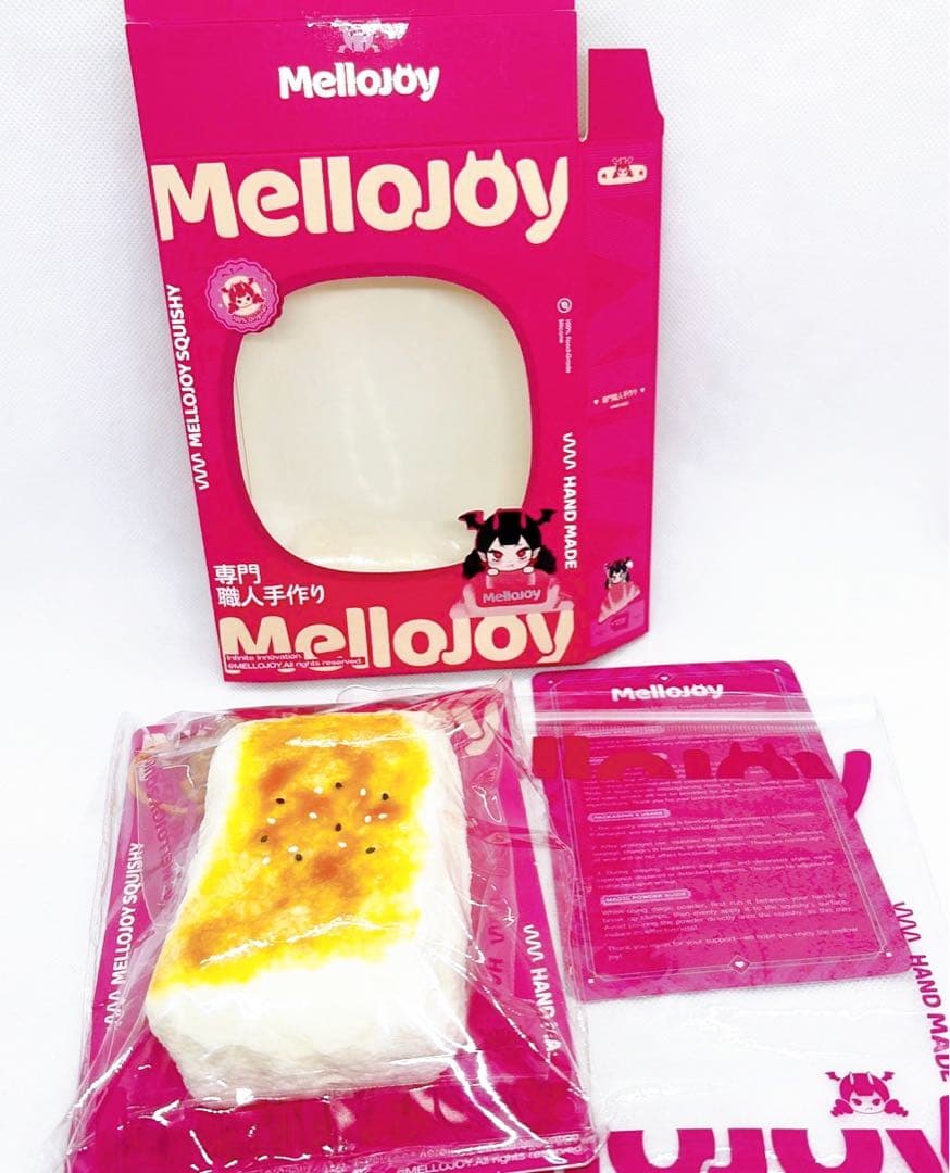 新品未使用＊Mellojoy- ムースクリーム - 大満足焼き餅/フルセット — image 2