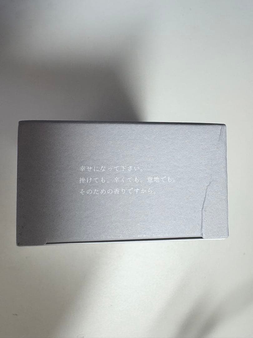 zzzgoo EA DROP OF LYCHEE オードトワレ 50m シーンC — image 3