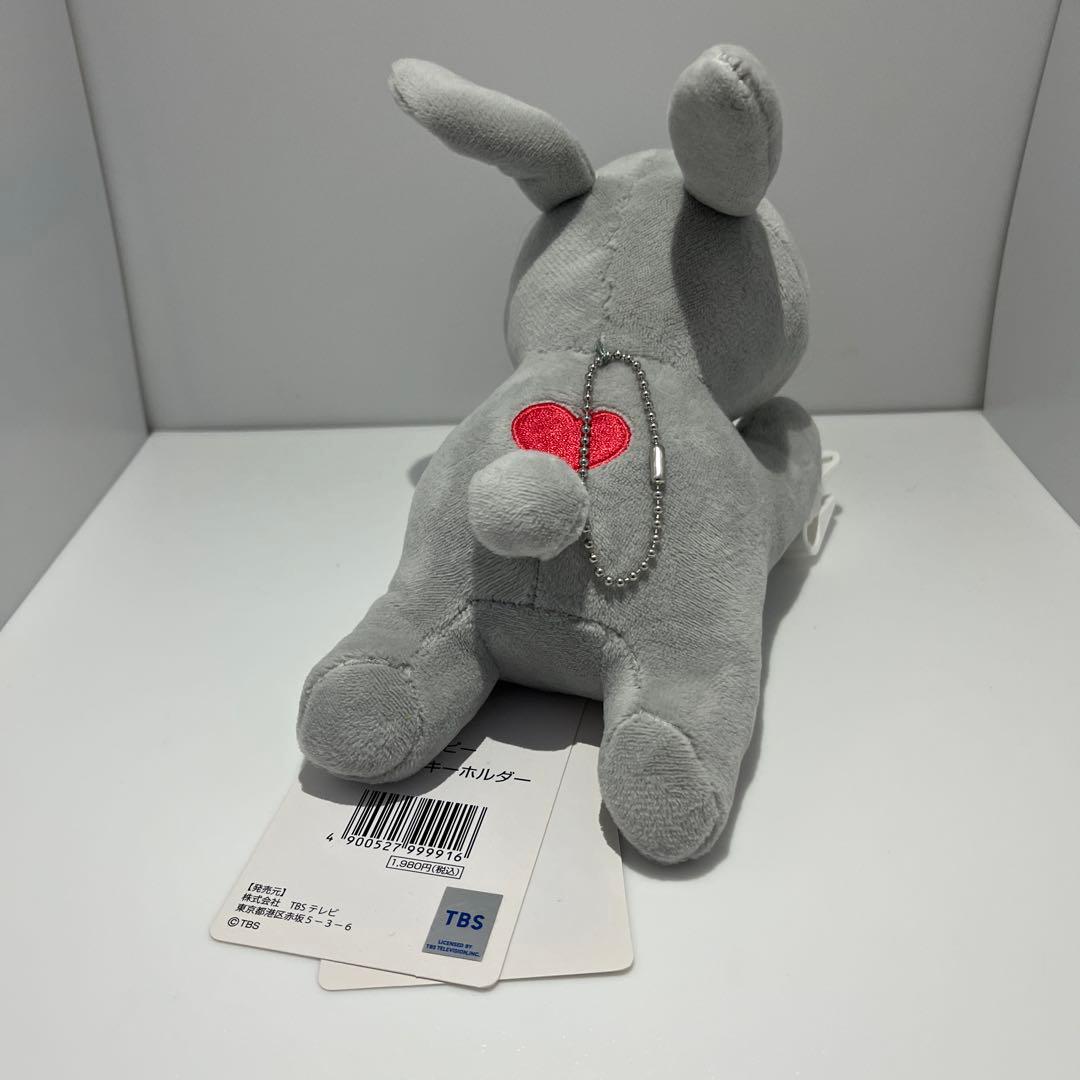 ラヴィット ラッピー マスコットキーホルダー — image 3