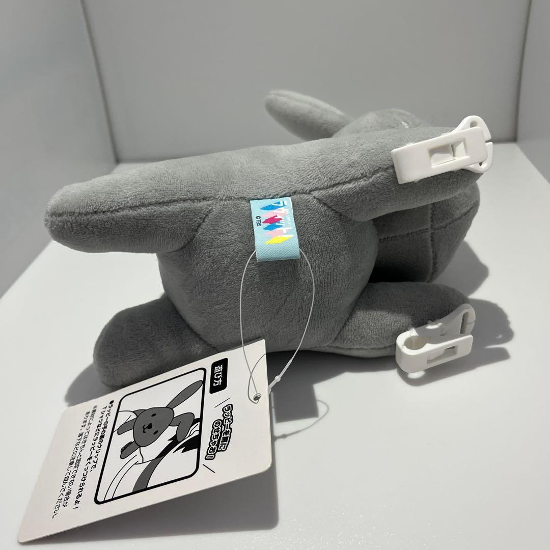 ラヴィット ラッピー マスコットキーホルダー — image 5
