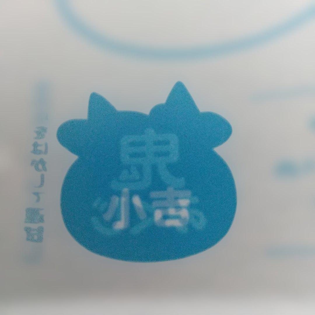 ONICHA オニチャ キャップ・ラベル3個セット — image 4