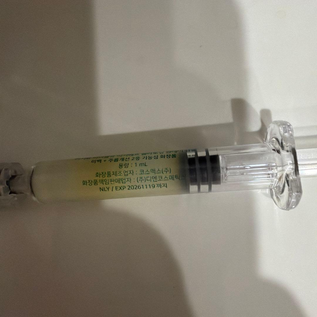 韓国美容液 セット — image 4
