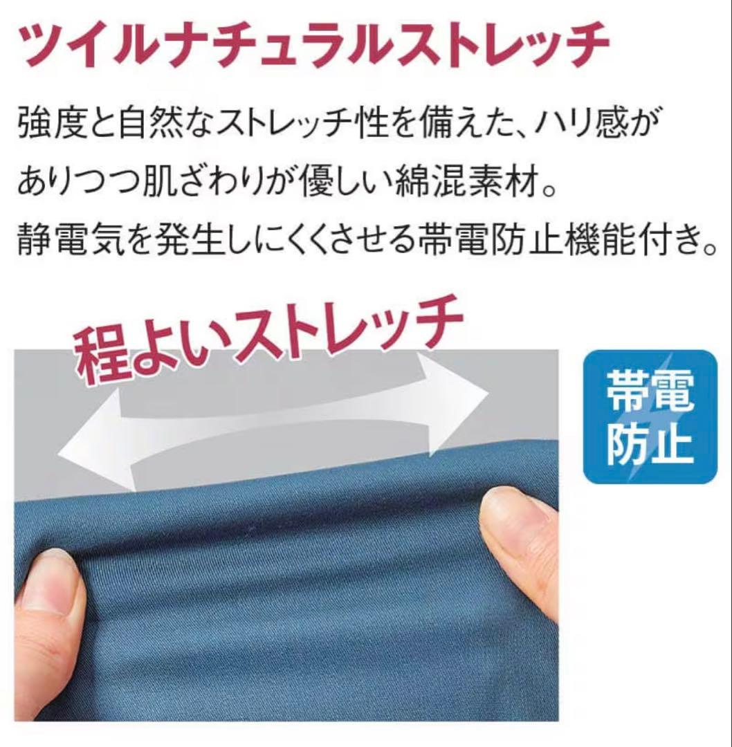 【新品未使用】Lee コットンブレンドスクラブXS — image 2