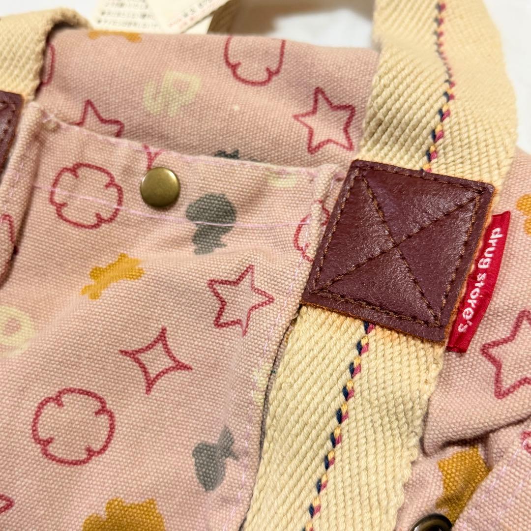 【新品】ドラッグストアーズ　バッグ — image 5