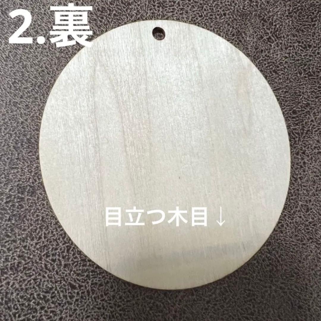 (^_^♡様専用 — image 2